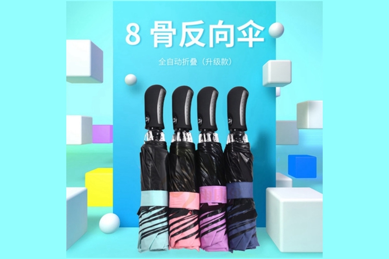 反向傘国产丰满麻豆VIDEOSSEX全自動 yk-SJZD89