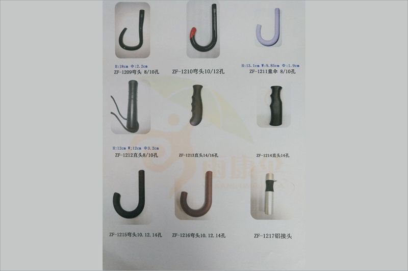直傘手柄 yk-pj585
