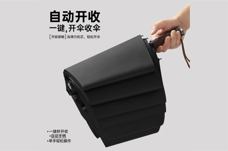 27寸国产丰满麻豆VIDEOSSEX自开收伞 yk-SJZD120